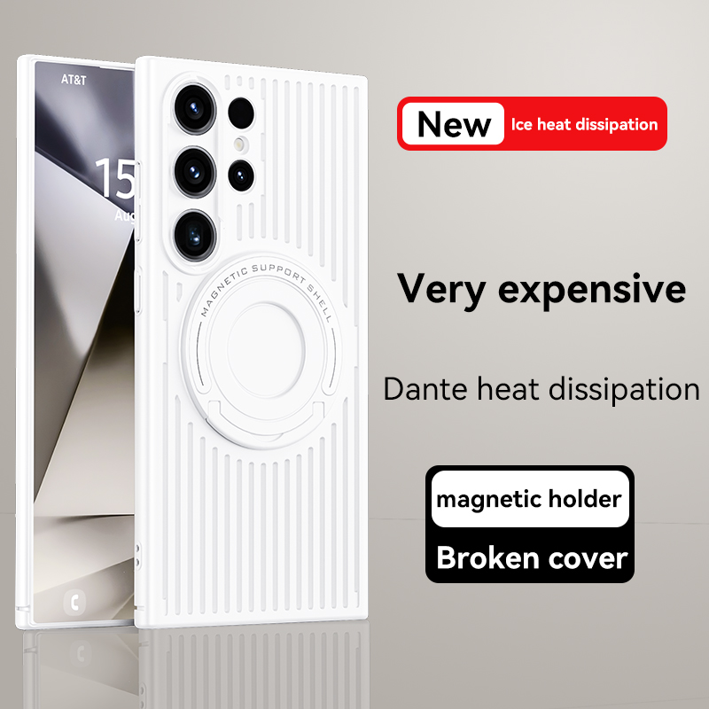 Heat Dissipation Case - Coque de dissipation thermique en nid