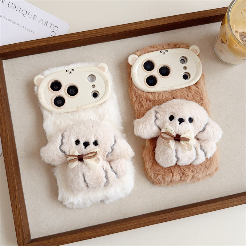 Phone Cases For Iphone 15 - Coque de téléphone en peluche chaude