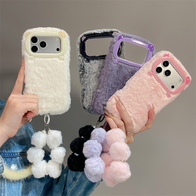 Phone Cases For Iphone 15 - Étui de téléphone en peluche de