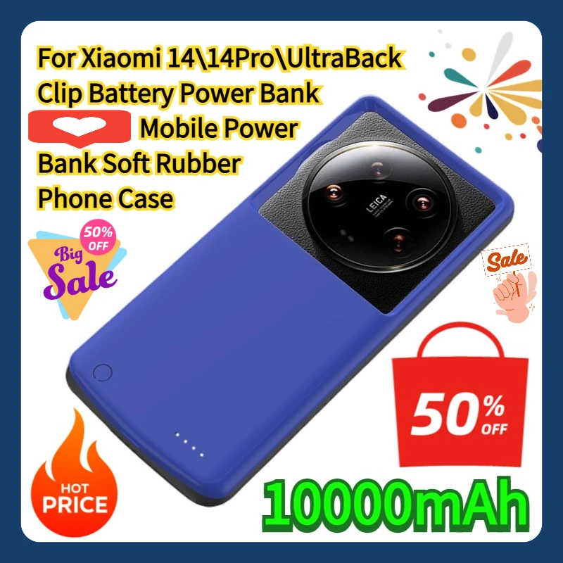 Phone Cases Rubber - Pour Xiaomi 14/14Pro/Ultra, batterie externe à
