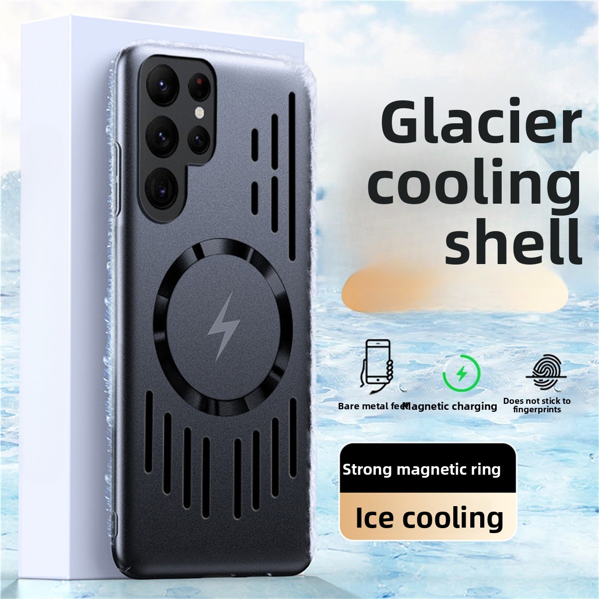 Heat Dissipation Case - Étui de téléphone magnétique à dissipation