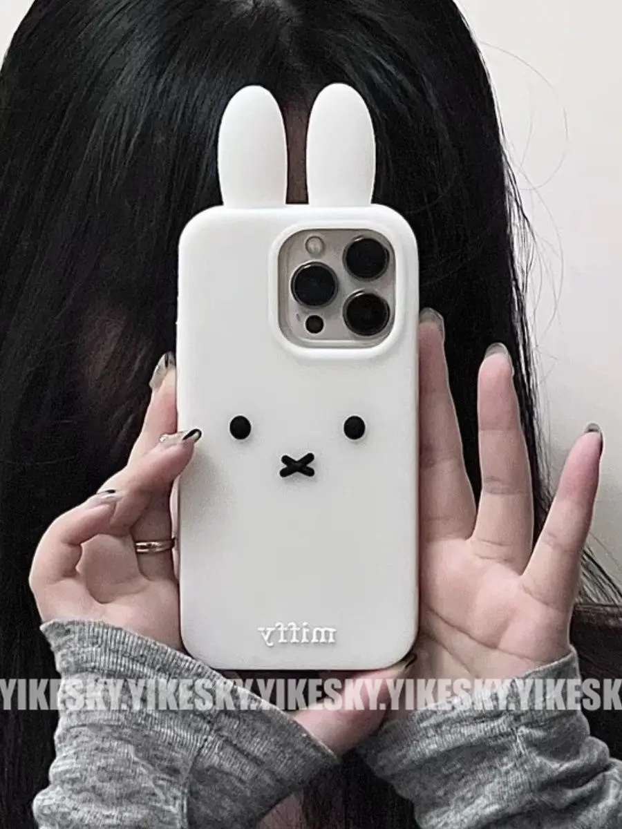 Phone Cases Rubber - Kawaii Miffy Iphone 11/12/13/14/15/16ProMax coque de