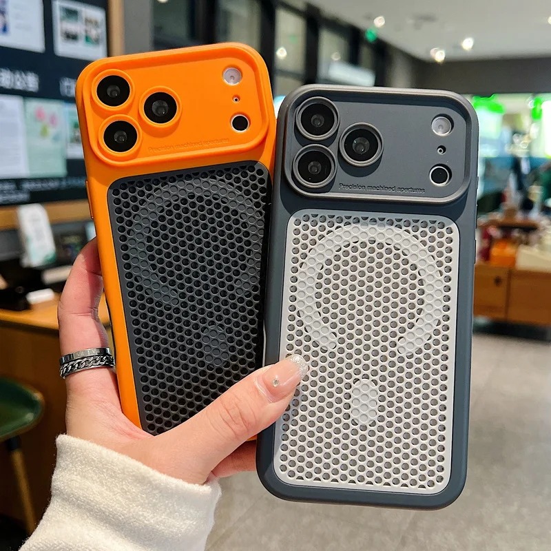 Heat Dissipation Case - Coque de téléphone magnétique respirante en
