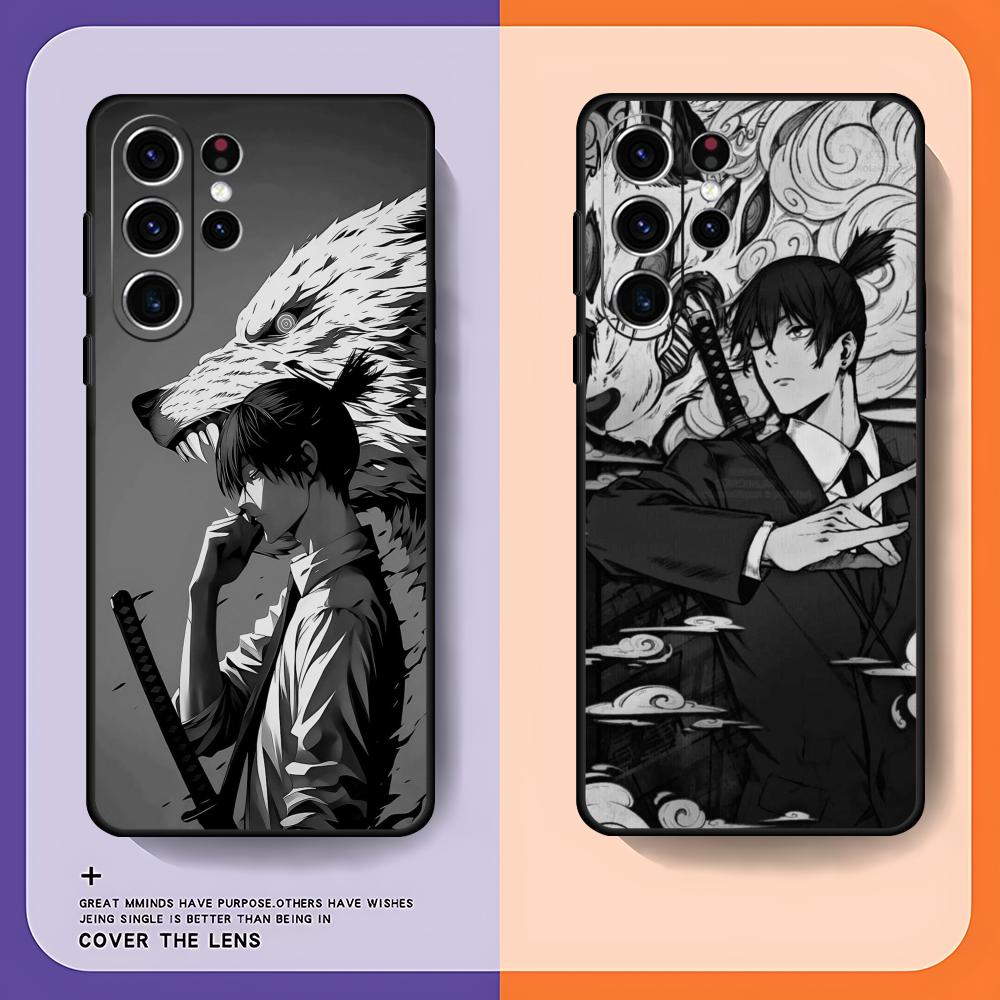 Phone Cases Galaxy S23 - Tronçonneuse homme Aki Hayakawa coque de