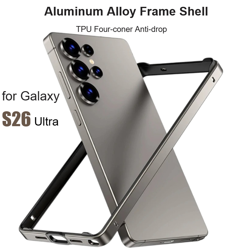 Heat Dissipation Case - Coque de protection fine en alliage