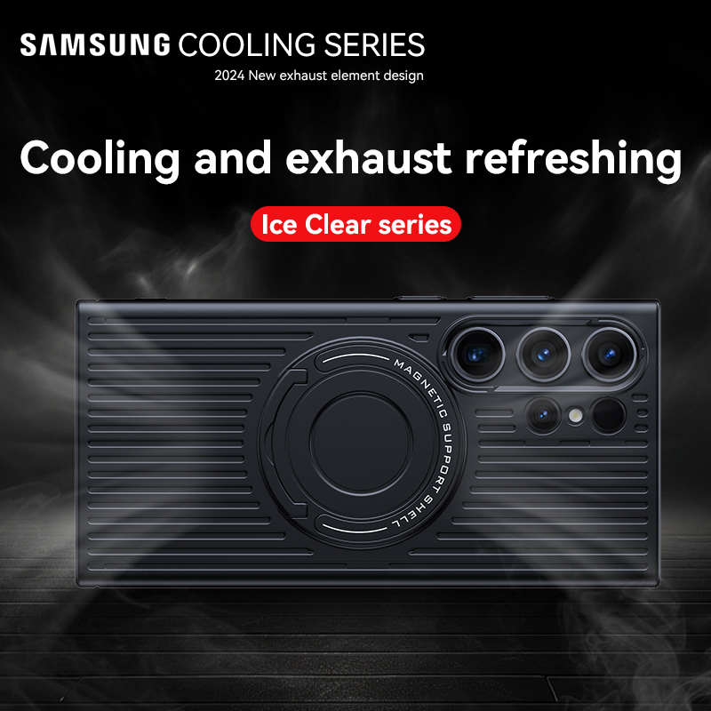 Coque de dissipation thermique - Heat Dissipation Case avis et prix