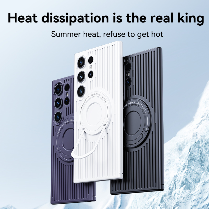 Coque de dissipation thermique - Heat Dissipation Case avis et prix