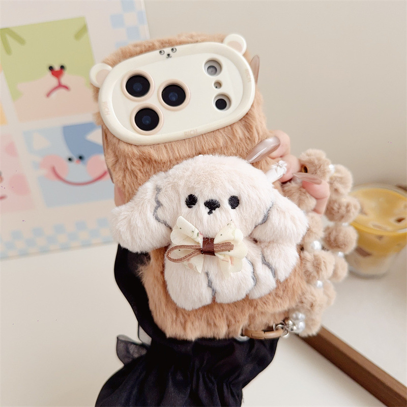 Coque de téléphone en peluche  - Phone Cases For Iphone 15 avis et prix