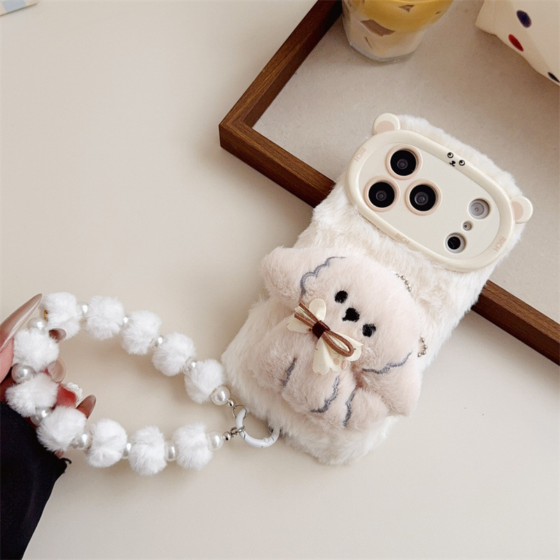 Coque de téléphone en peluche  - Phone Cases For Iphone 15 avis et prix
