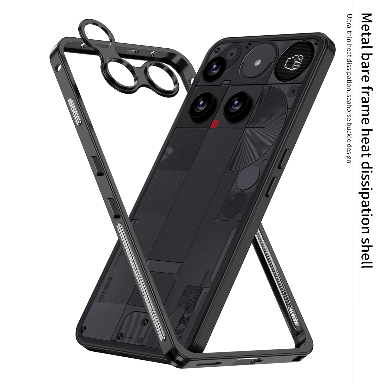 Coque de téléphone avec cadre  - Heat Dissipation Case avis et prix