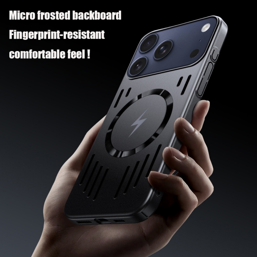 Coque de téléphone magnétique  - Heat Dissipation Case avis et prix