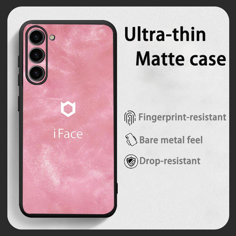 Coque de téléphone au design m - Phone Cases Galaxy S23 avis et prix