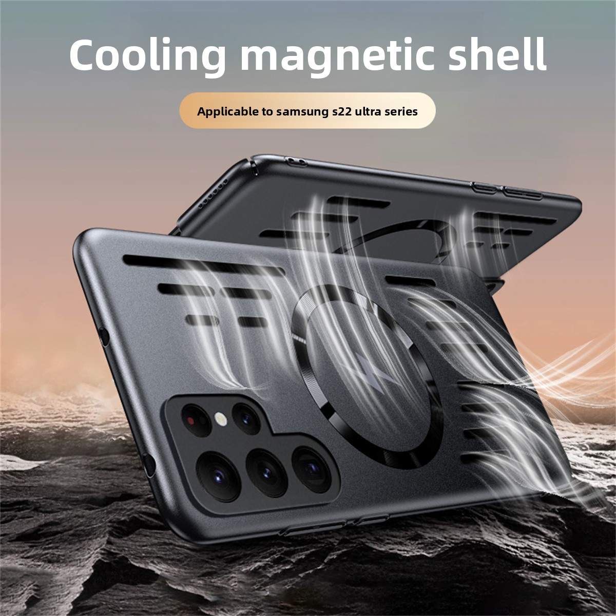 Étui de téléphone magnétique à - Heat Dissipation Case avis et prix