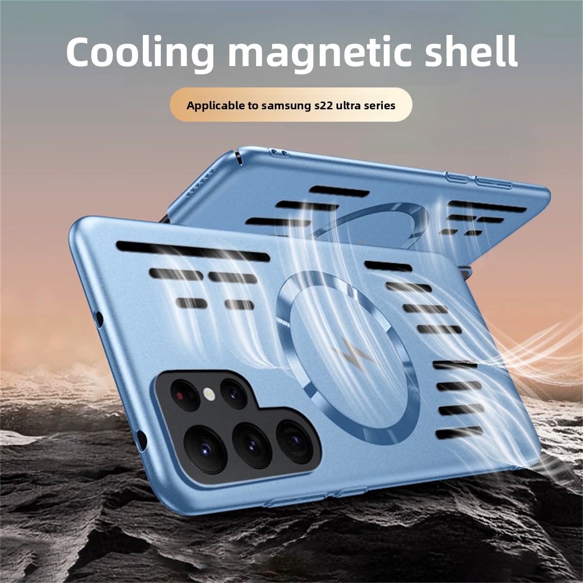 Étui de téléphone magnétique à - Heat Dissipation Case avis et prix
