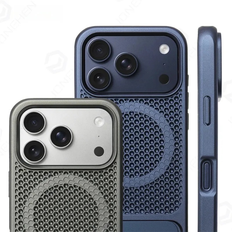 Coque de protection magnétique - Heat Dissipation Case avis et prix