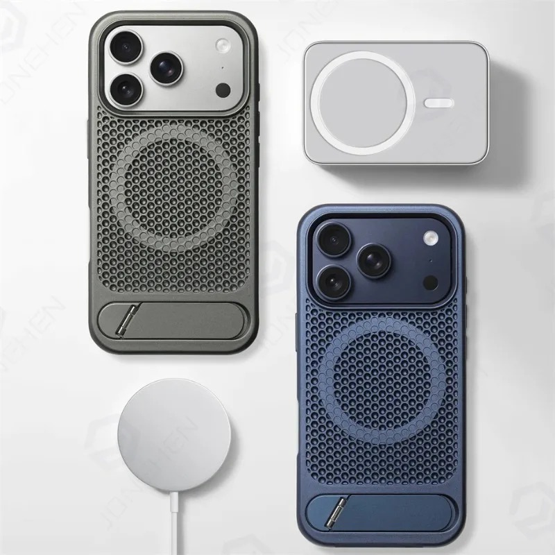 Coque de protection magnétique - Heat Dissipation Case avis et prix