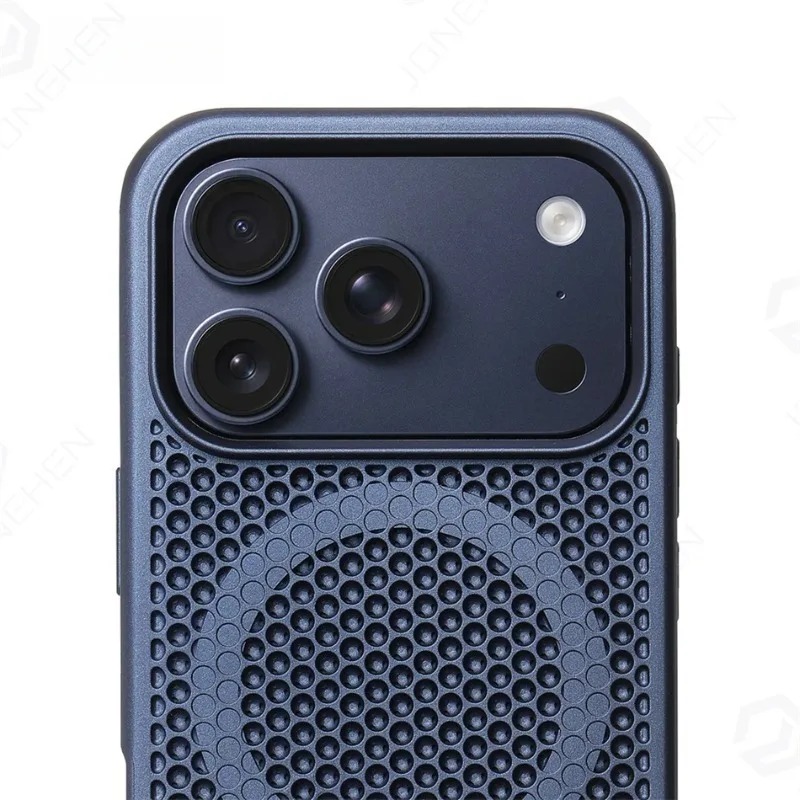 Coque de protection magnétique - Heat Dissipation Case avis et prix