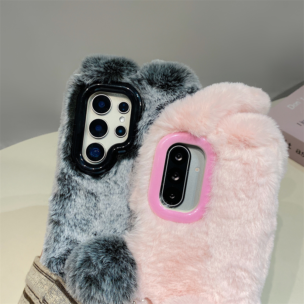 Coque de téléphone avec oreill - Phone Cases Galaxy S23 avis et prix