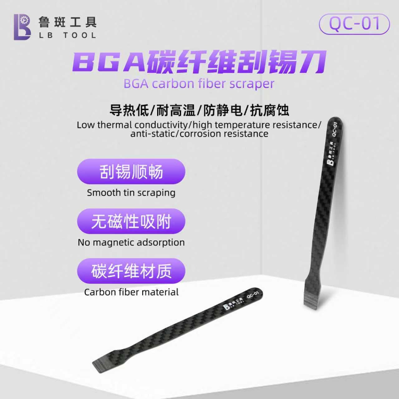 LB QC-01 BGA pâte à souder en  - Phone Cases Rubber avis et prix