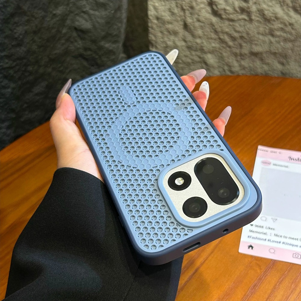 Coque de téléphone magnétique  - Heat Dissipation Case avis et prix